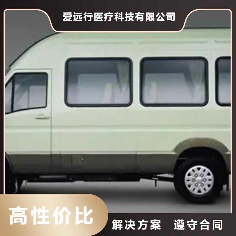 殡葬快捷