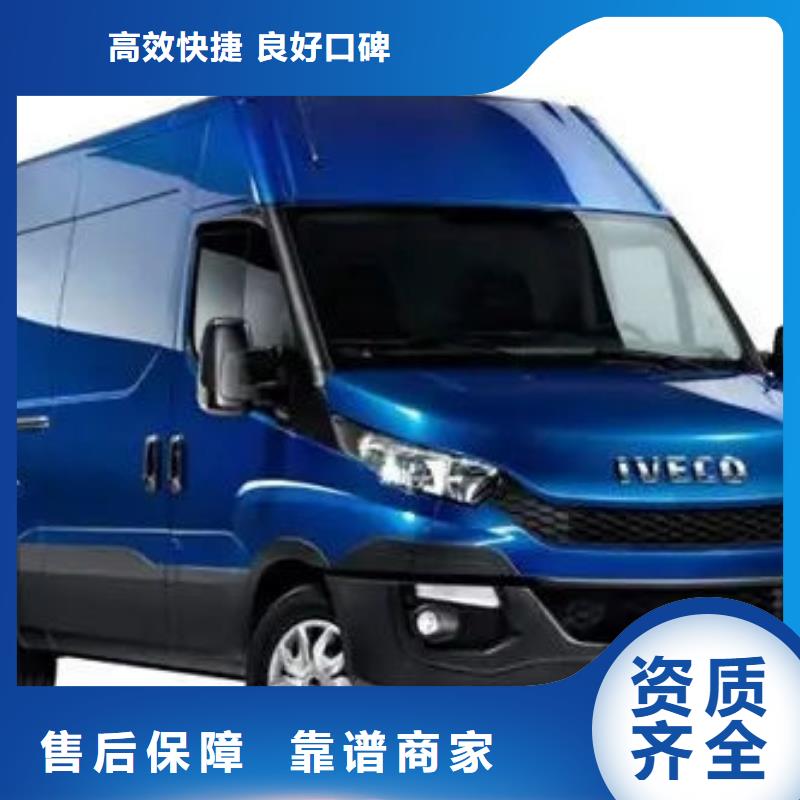 殡葬实力雄厚