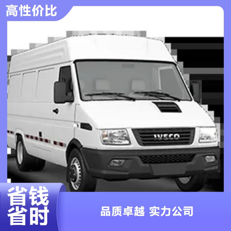 殡葬快捷
