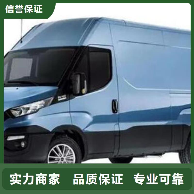 殡葬快捷