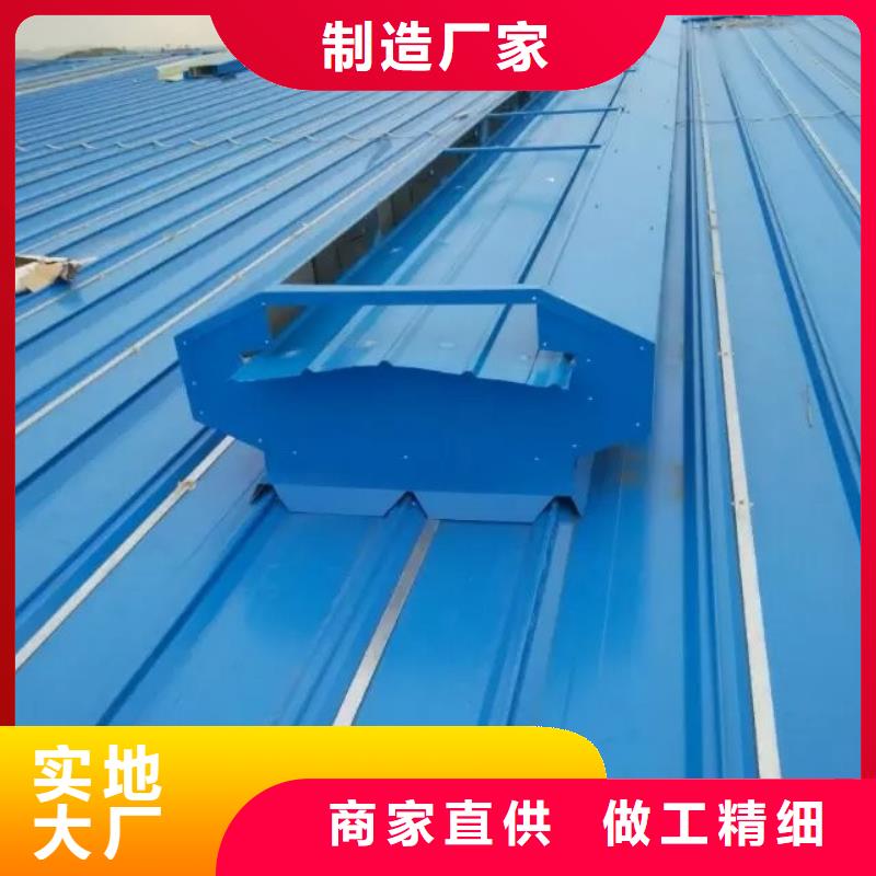 厂家屋脊成品气楼免费咨询