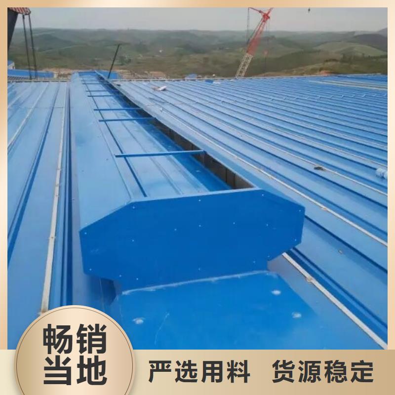 通风气楼薄型气楼优质工艺