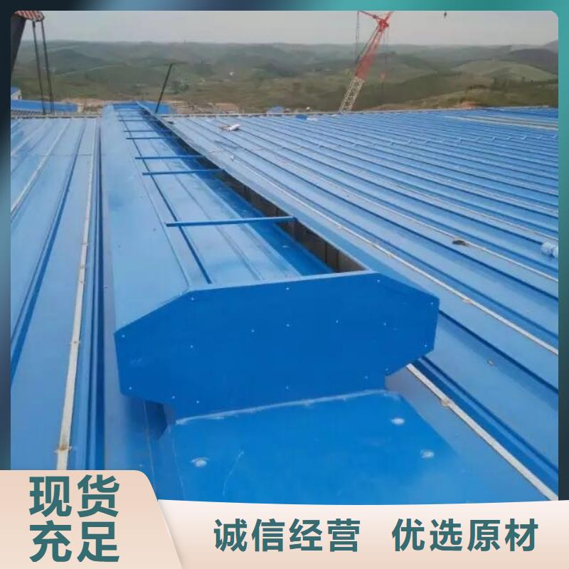 通风气楼顺风通风器诚信经营现货现发