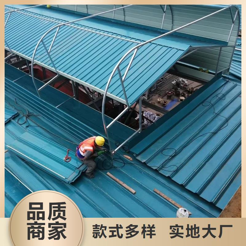 不锈钢天窗欢迎电询