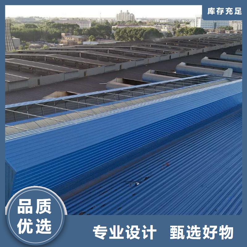天窗排烟天窗欢迎电询