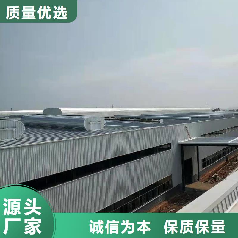 通风气楼顺坡气楼品质服务诚信为本