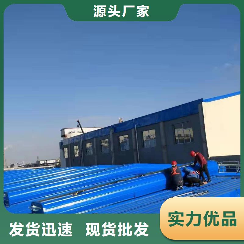 通风气楼顺风通风器诚信经营现货现发