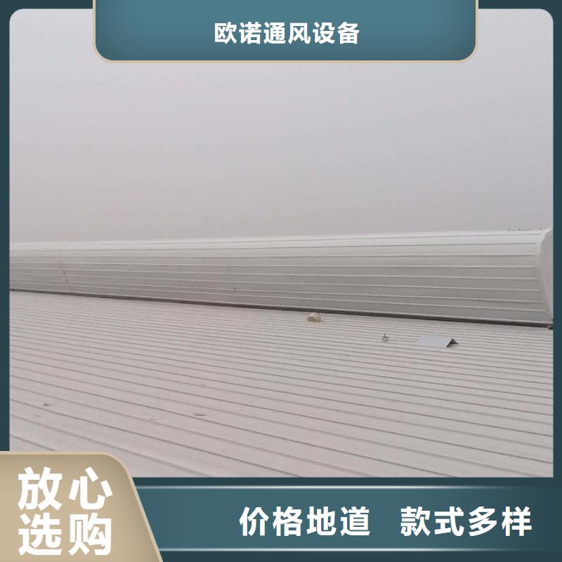 顺风通风器免费提供方案