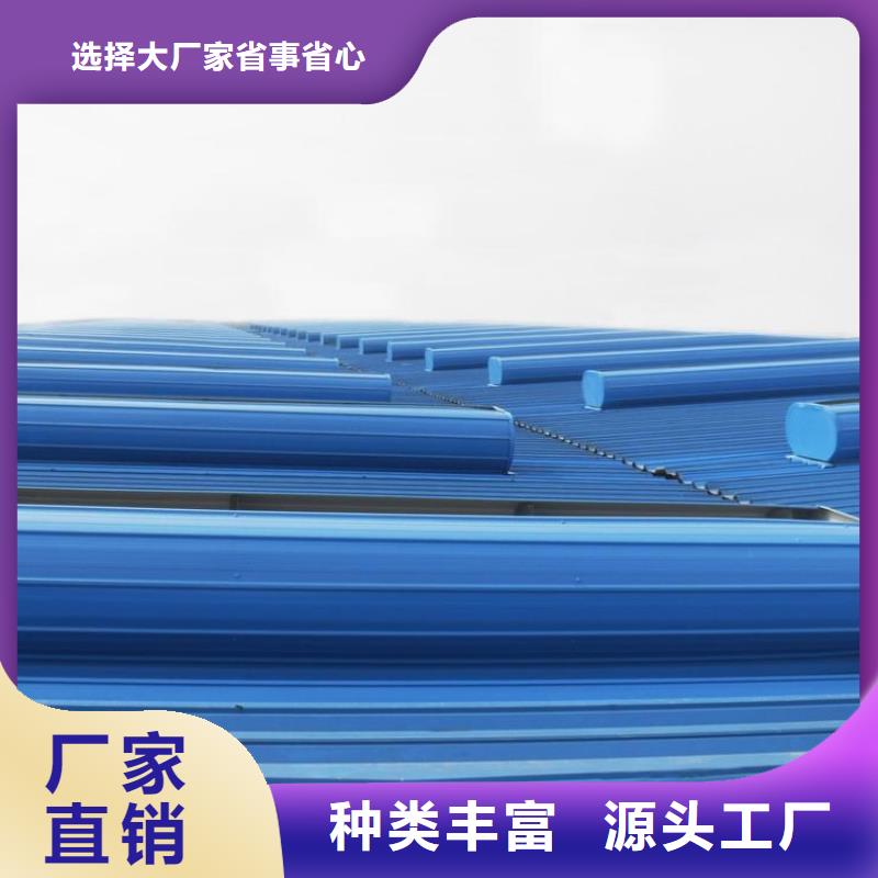 薄型气楼价格