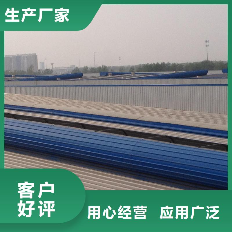 老厂房改通风天窗厂家直销