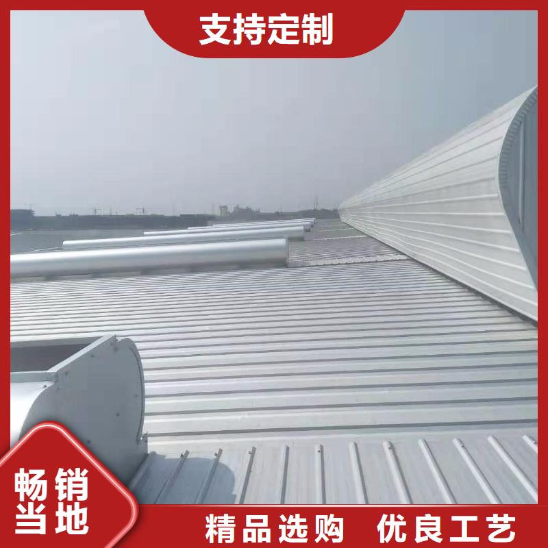 通风天窗欢迎电询