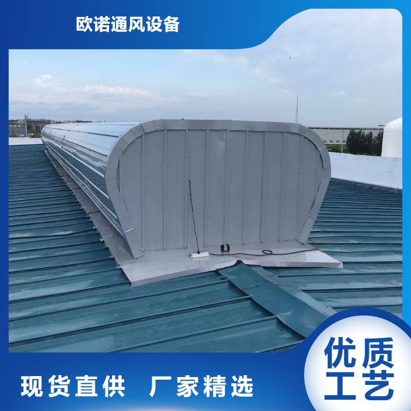 通风气楼薄型气楼多种优势放心选择
