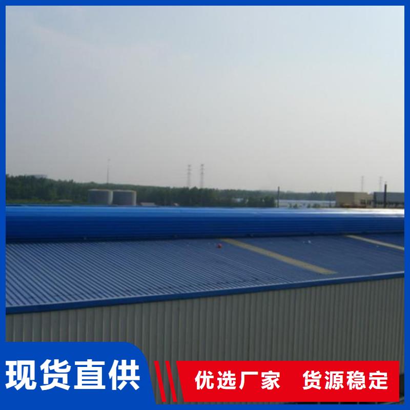 通风天窗与钢板基座关系示意图