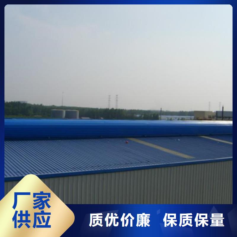 一字型电动天窗价格