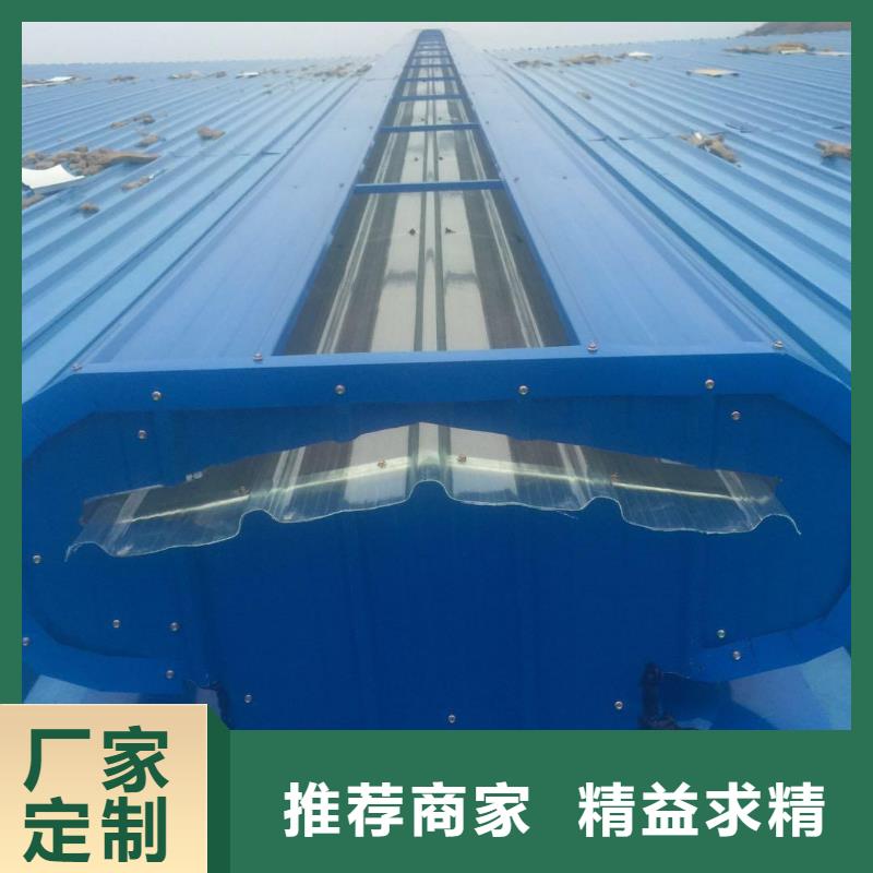 屯昌县薄型通风器价格