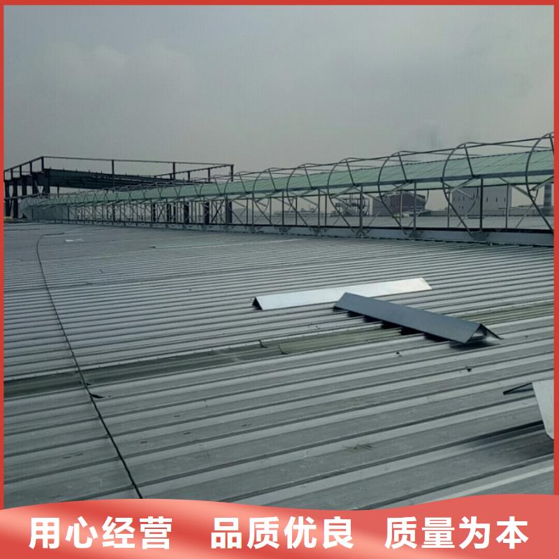 通风气楼欢迎电询