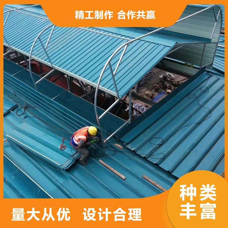 通风天窗欢迎电询