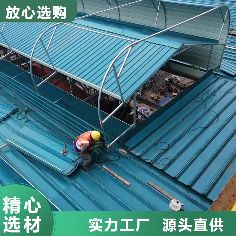 通风气楼顺坡天窗好货直销