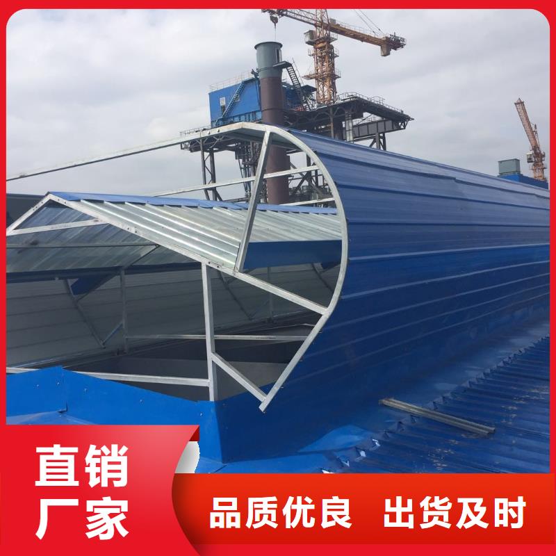 顺风通风器免费提供方案