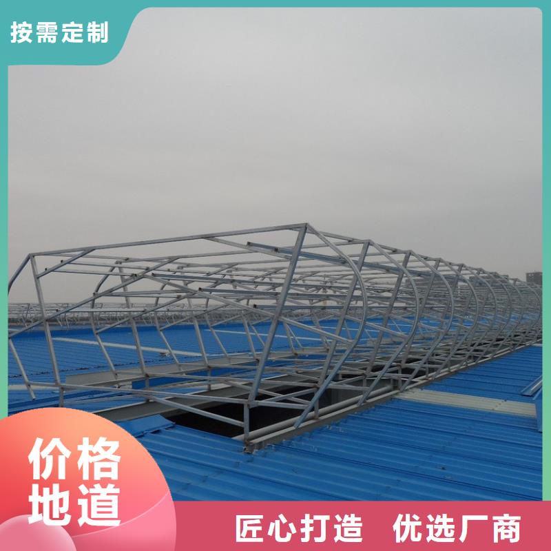 4米宽成品天窗厂家直销