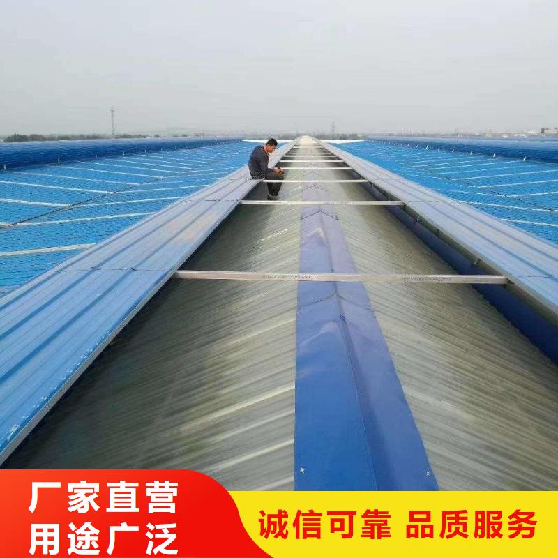 通风气楼_一字型电动天窗工期短发货快