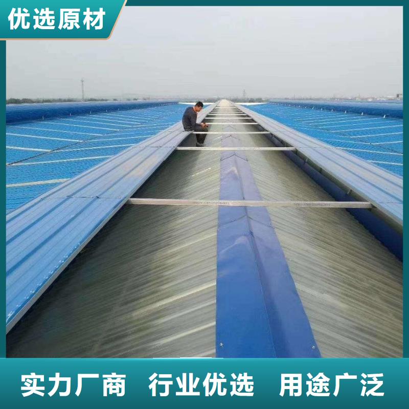 通风气楼-薄型通风器多种规格可选