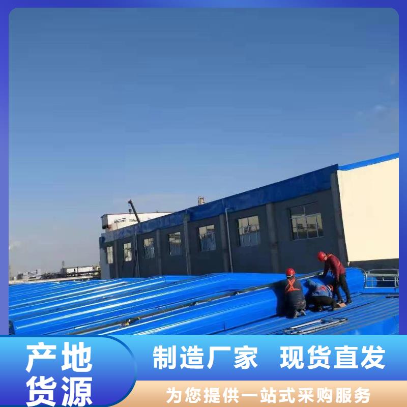 侧开型电动天窗价格