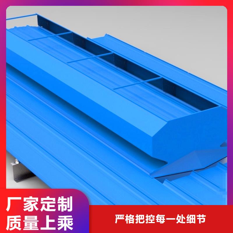 钢结构通风天窗欢迎电询