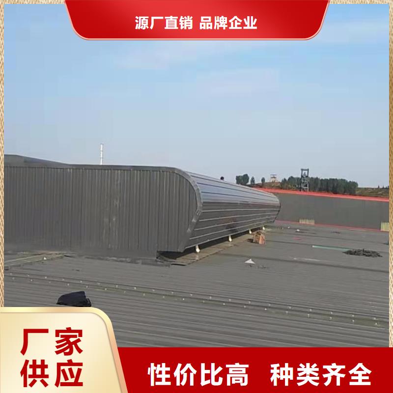 顺坡通风器免费咨询