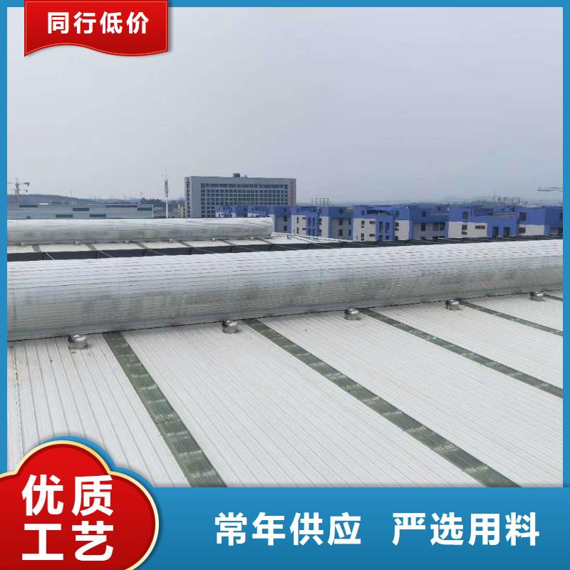 通风气楼弧形通风器可放心采购