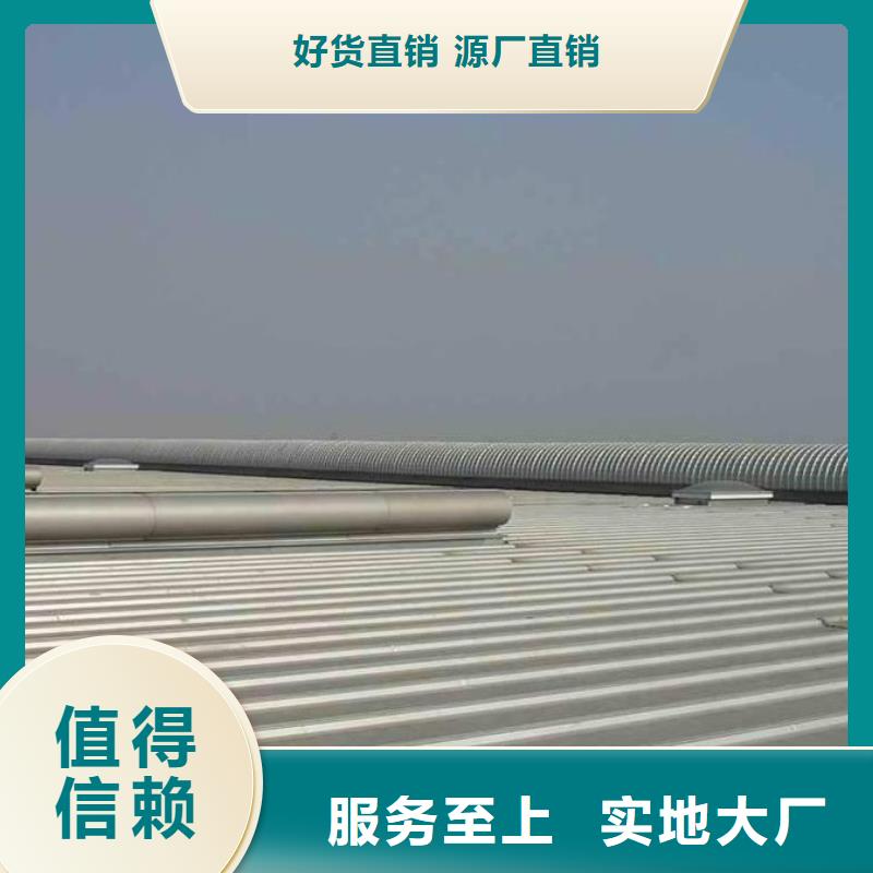通风气楼_弧形气楼用心细节