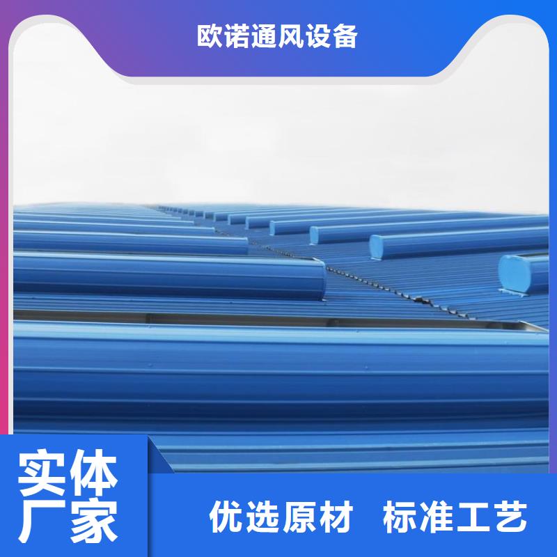 通风气楼_顺坡气楼口碑好实力强