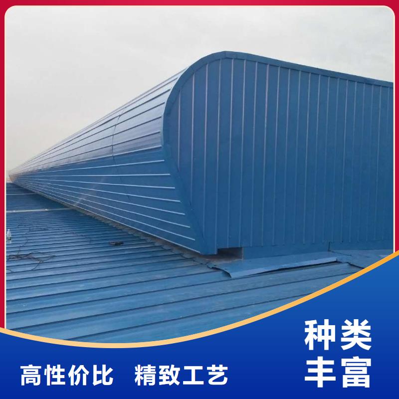 钢结构通风气楼厂家直销