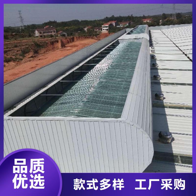 通风气楼顺坡通风器产地货源
