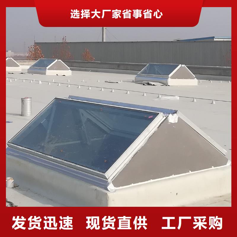 通风天窗欢迎电询