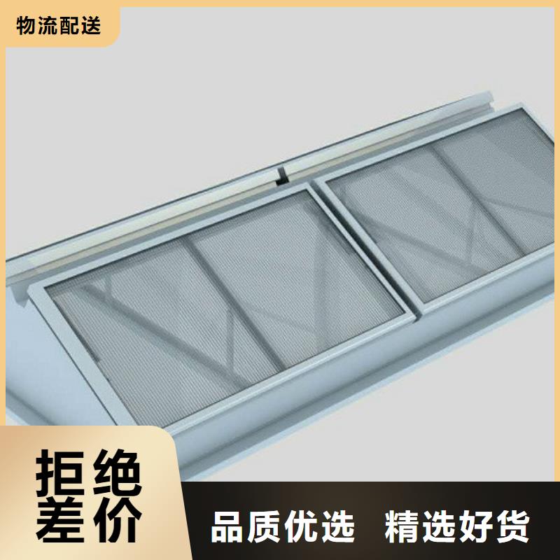 老厂房改通风天窗厂家直销