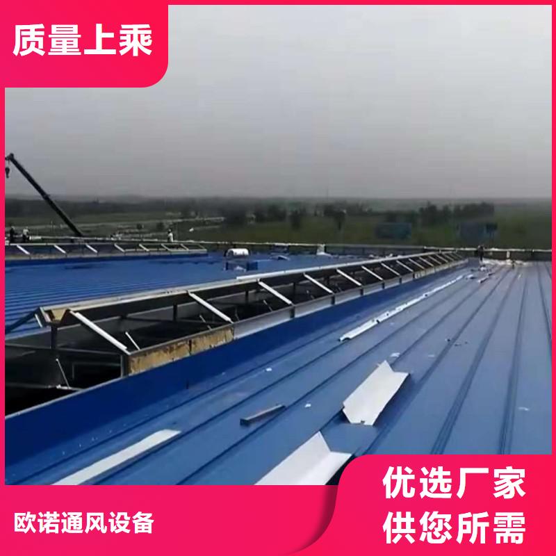 通风气楼屋脊成品气楼交货准时