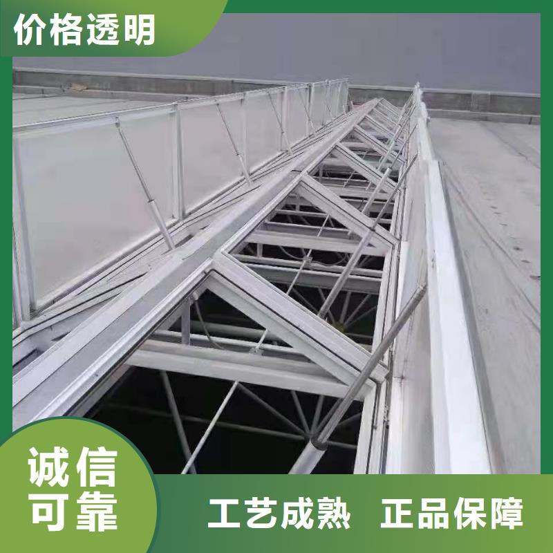 屋脊气楼价格