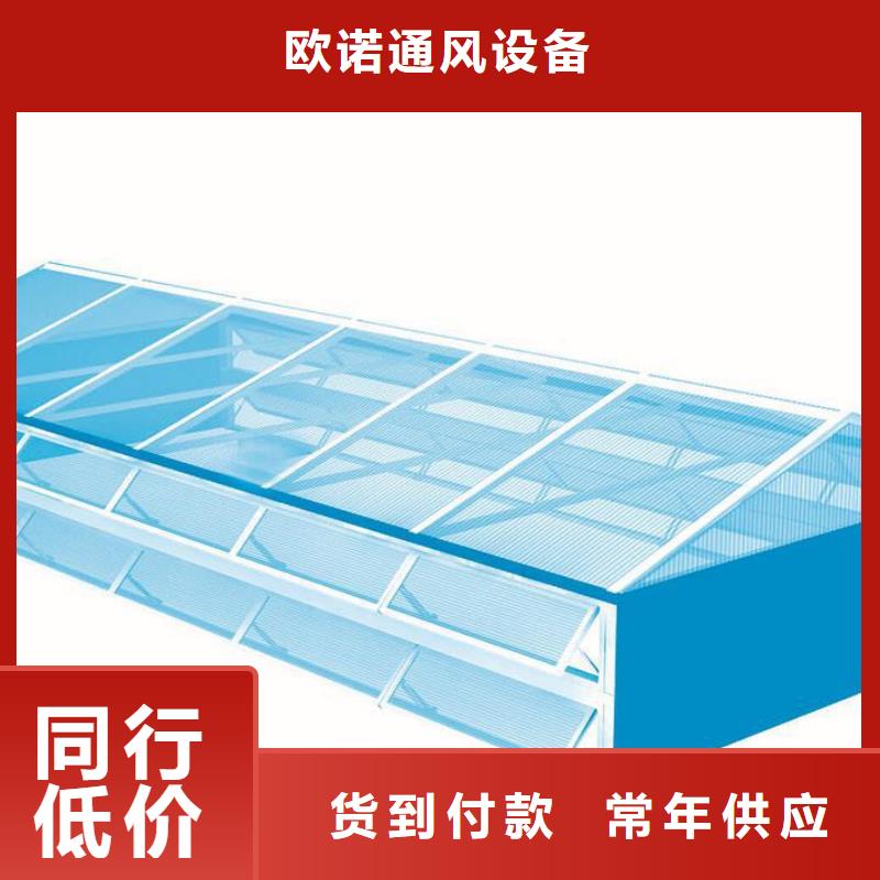 国友成品气楼欢迎电询