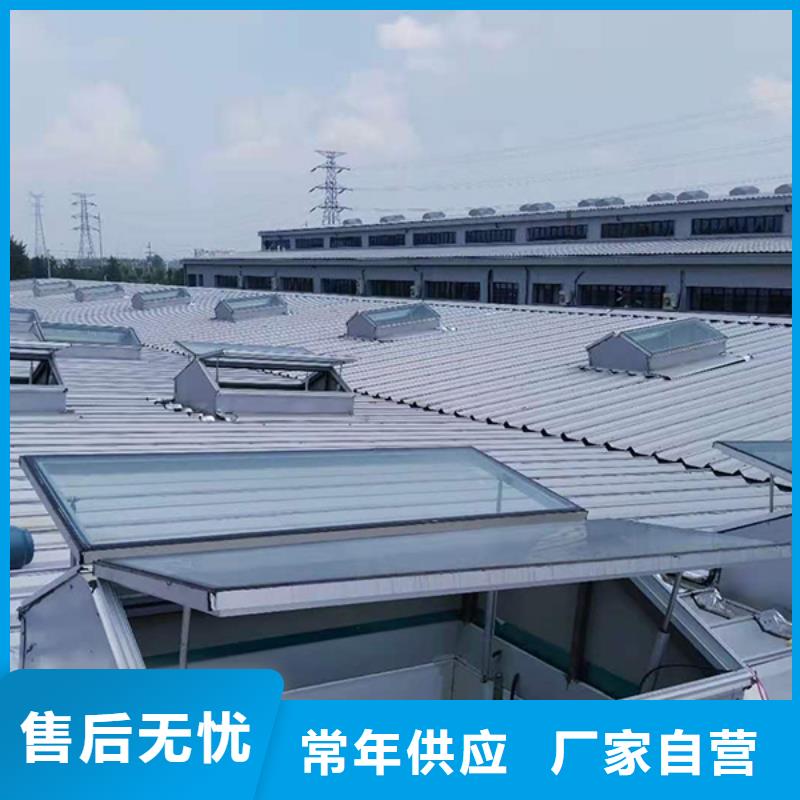 通风气楼侧开型电动天窗厂家实力大