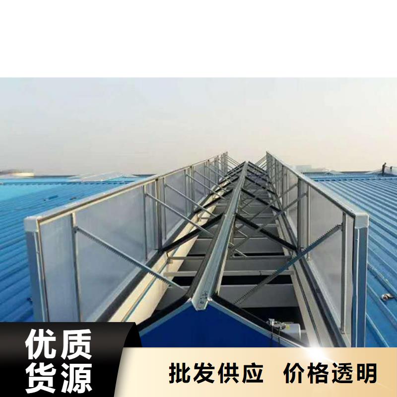 通风气楼欢迎电询
