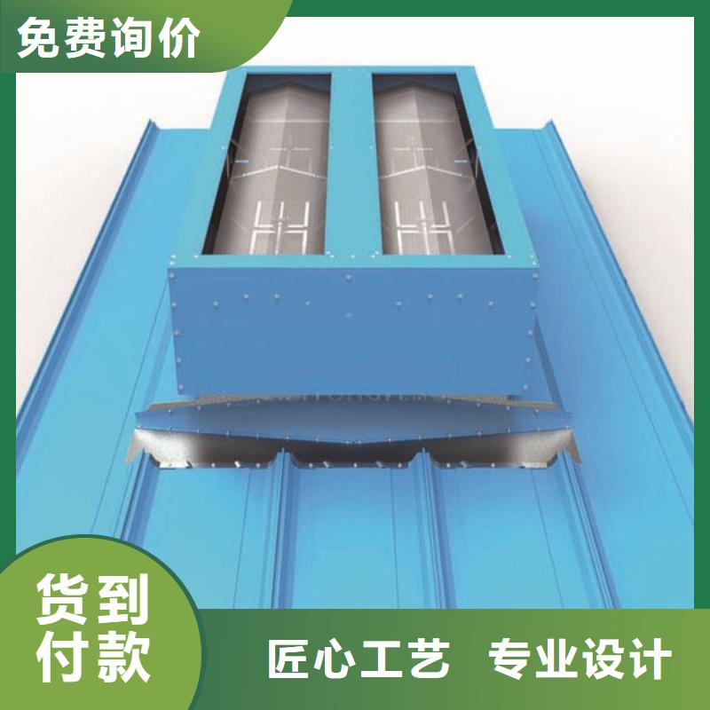 排烟天窗欢迎电询