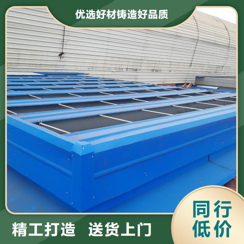 防腐成品天窗厂家直销