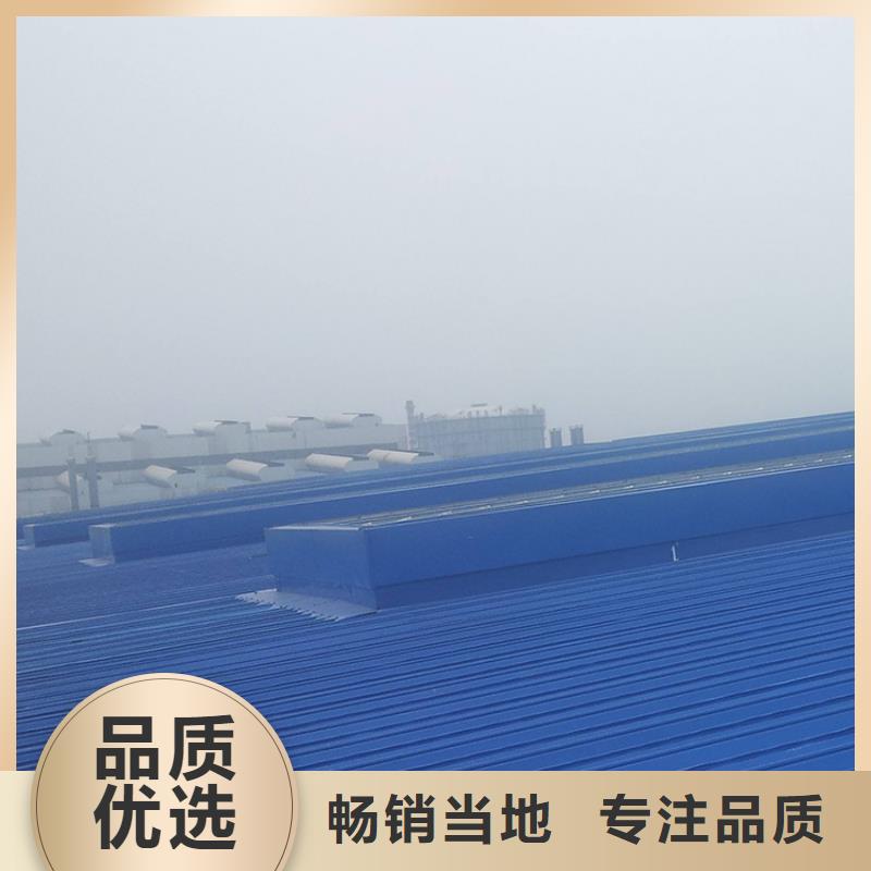 通风气楼薄型气楼优质工艺