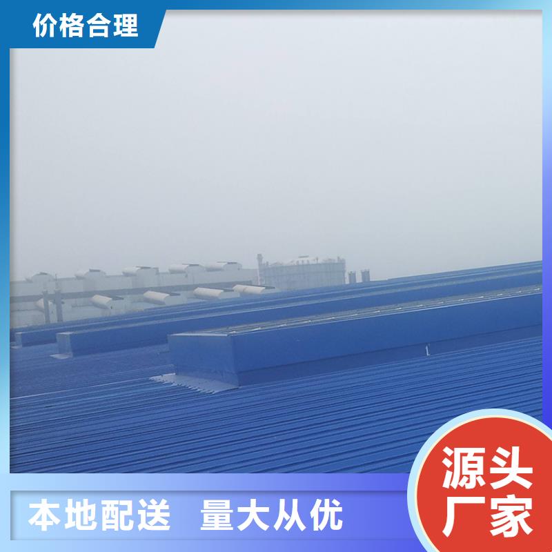 通风气楼_一字型电动天窗工期短发货快
