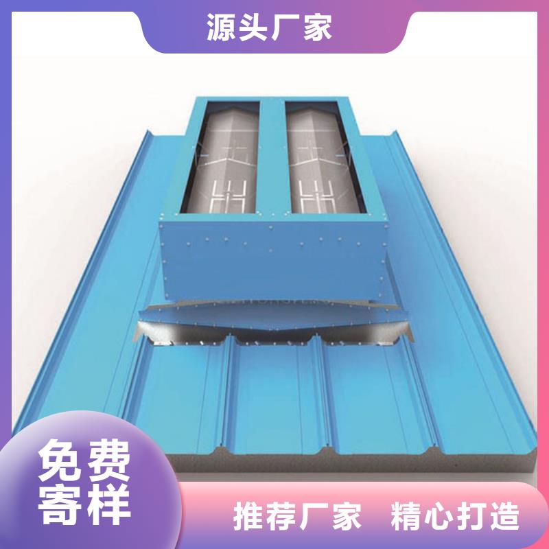 通风气楼一字型电动天窗质量好