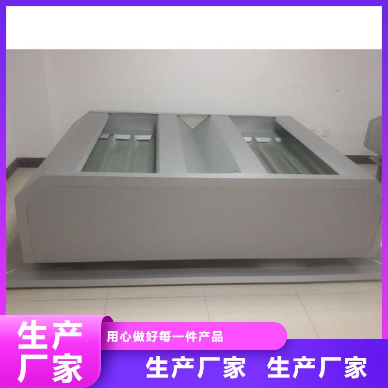 05J621-3通风天窗欢迎电询