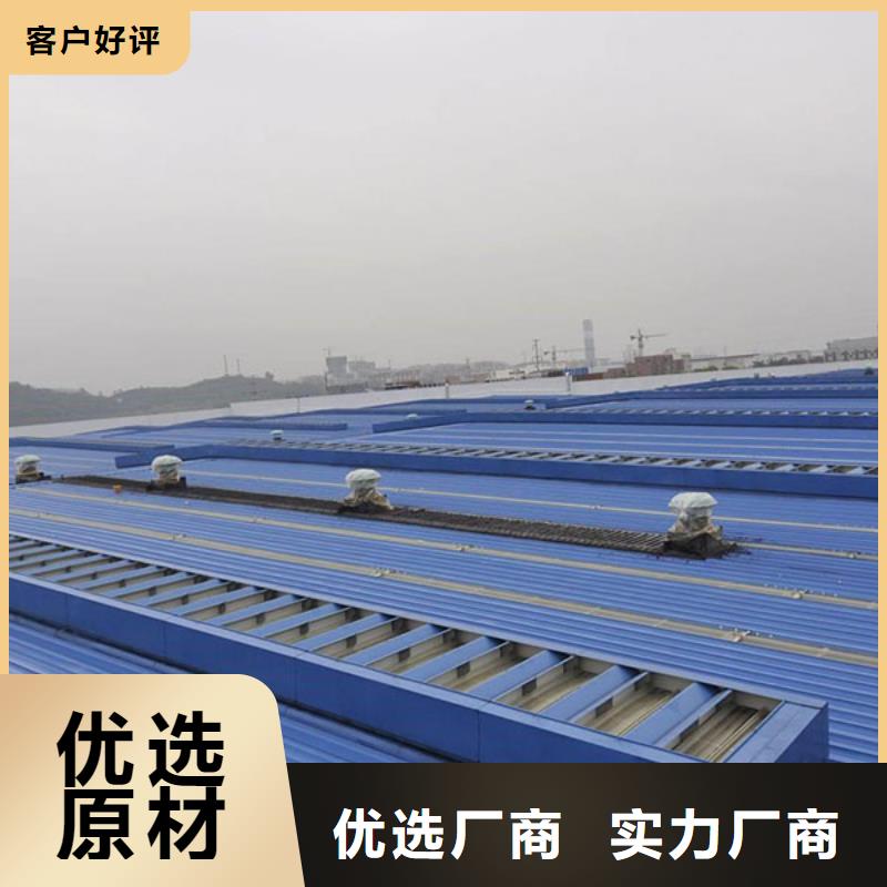 通风气楼弧形通风器可放心采购
