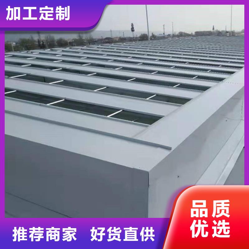 薄型通风天窗