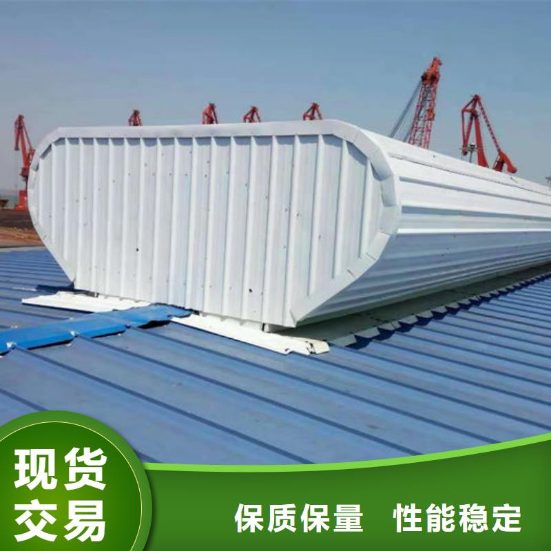 顺风通风器免费提供方案